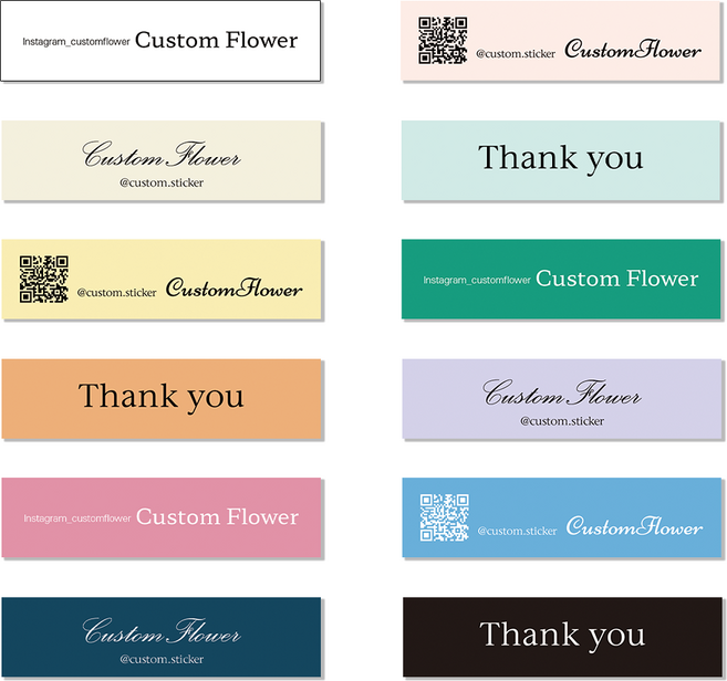 [팬시앤코] 스티커 주문제작 로고 상호 라벨 카페 떡 꽃집 케이크 디저트 포장 맞춤제작_띠스티커, 소량)무코팅-100매