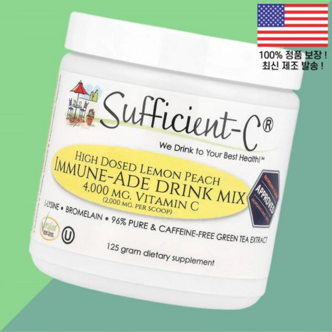 서피셜 C 하이 포텐시 이뮤니티 드링크 믹스 레몬 복숭아 피치 125g Sufficient High Dosed Immune Ade Drink Mix Lemon Peach