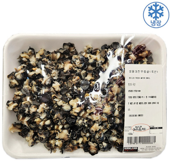 코스트코 생물 데친 우렁살 원산지 국산, 1개, 1000g