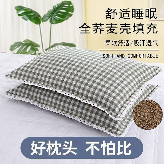 蕎麥殼枕頭 舒適柔軟透氣, 小綠格蕎麥殼枕頭單個,嬰兒款3050蕎麥殼枕頭, 1個