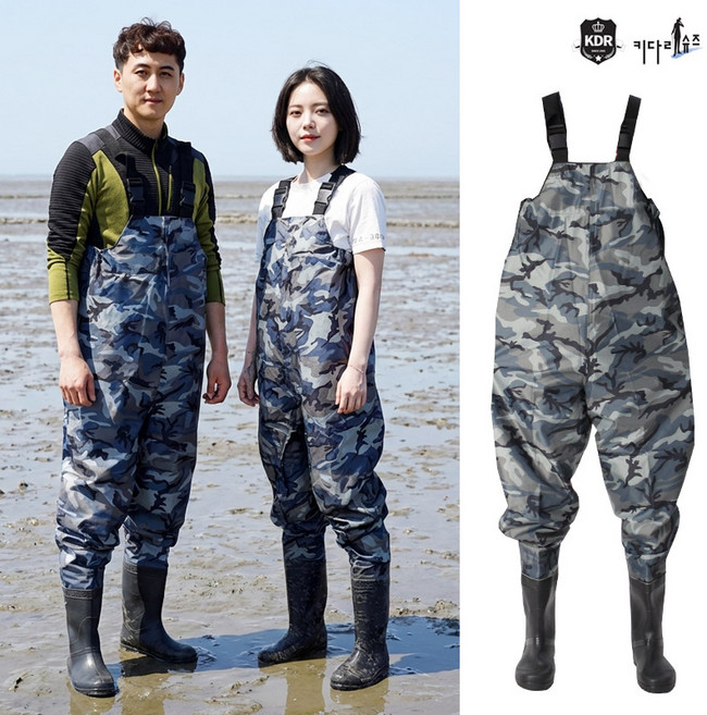 키다리슈즈 카모 가슴장화 밀리터리 성인 낚시 갯벌 체험 수산 어업, 235