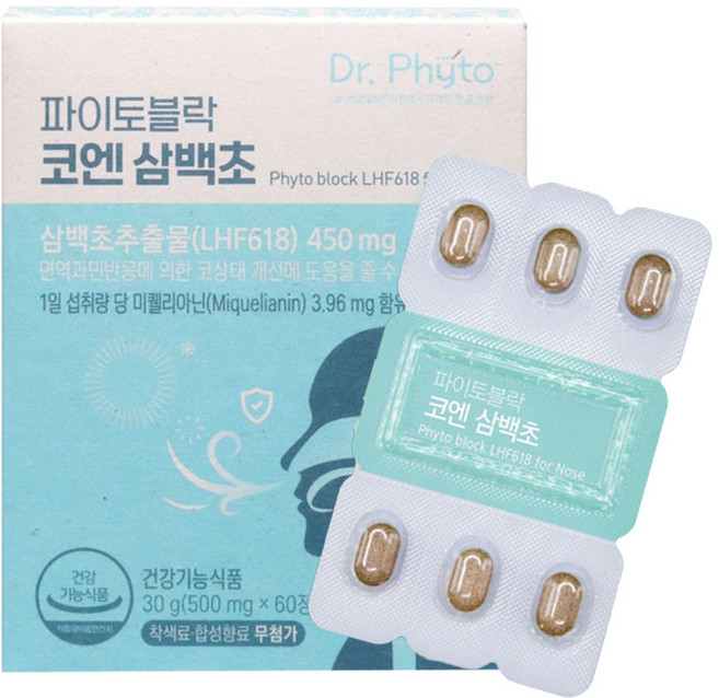 닥터파이토 파이토블락 코엔삼백초 LHF618, 30회분, 1개