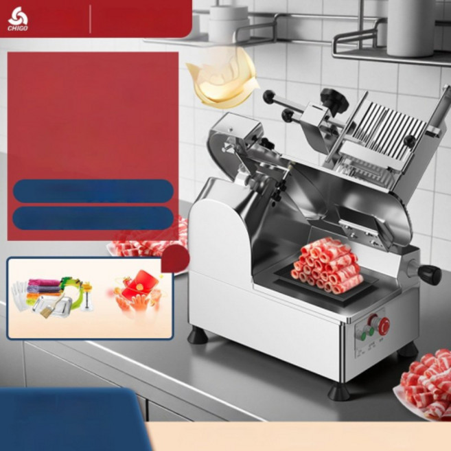 메카원 업소용 자동 육절기 냉동 고기절단기 정육 대패 슬라이서, 12인치