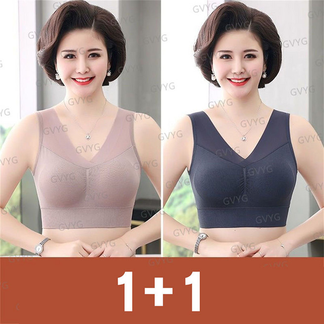 1+1 중년 여성 브레지어 엄마 스포츠 속옷 빅사이즈 심플 나시 브라탑 여성 편한 노와이어 브라 YHY