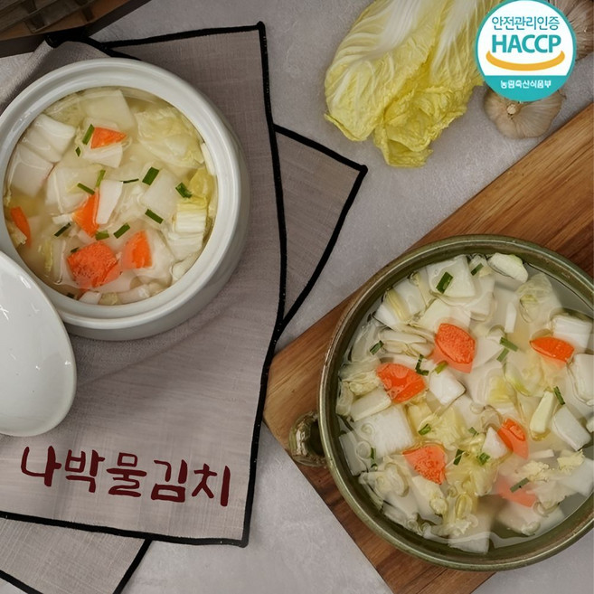 100%국내산 재료로 갓 담근 유학산 나박물김치, 1개, 10kg