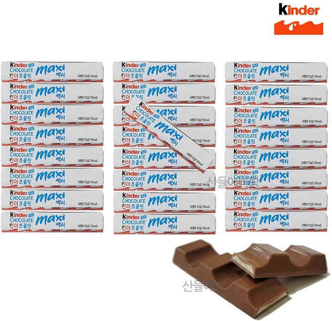 킨더초콜릿 맥시 1개당 21g 페레로 수입초콜릿 킨더+서비스 사탕1개, 25개 - 쿠팡