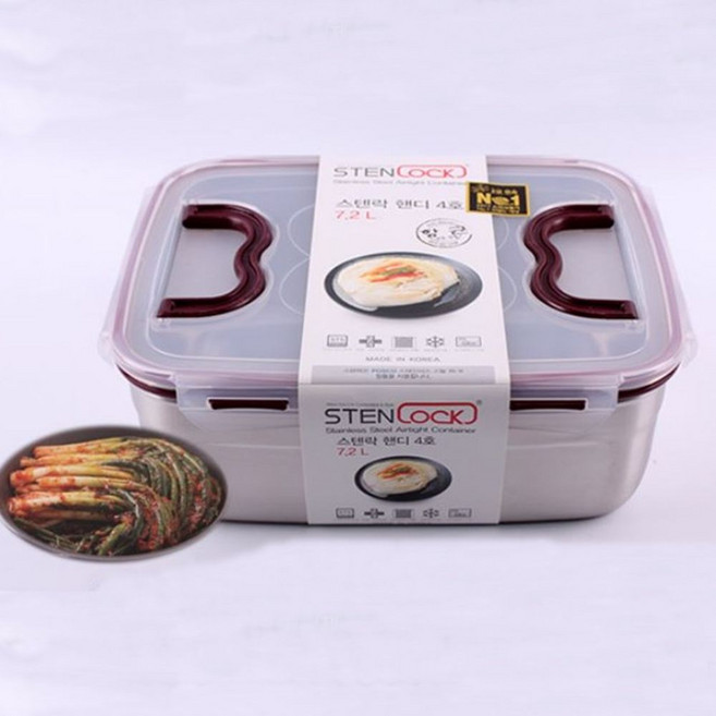 스텐락 밀폐용기 핸디4호 7.2L nys+841KA