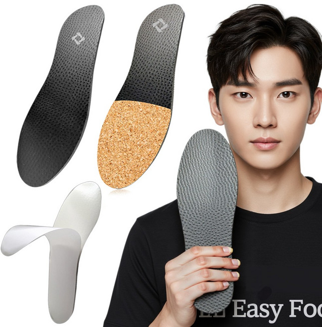 이지풋 안미끄러 구두깔창 구두속 미끄럼방지 얇은깔창 커버 인솔 발냄새감소 225~285, 1세트