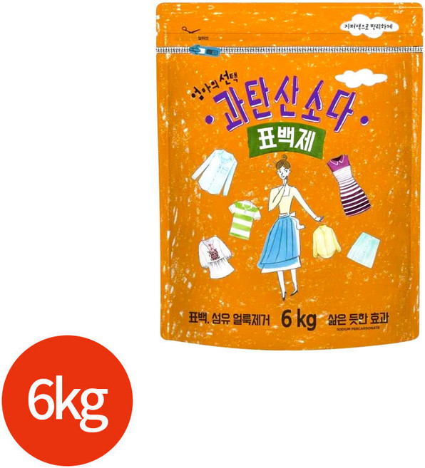 엄마의 과탄산소다 6kg