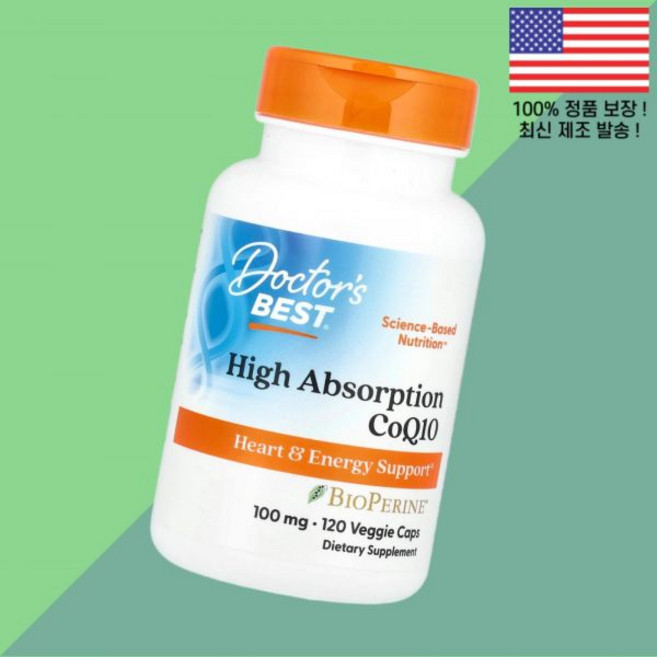닥터베스트 바이오페린 고앱솔브션 코엔자임Q10 코큐텐 코엔자임큐텐 CoQ10Q10 CoQ10큐텐 CoQ10 100mg 식물성 베지캡슐 120정 Doctor's Best High