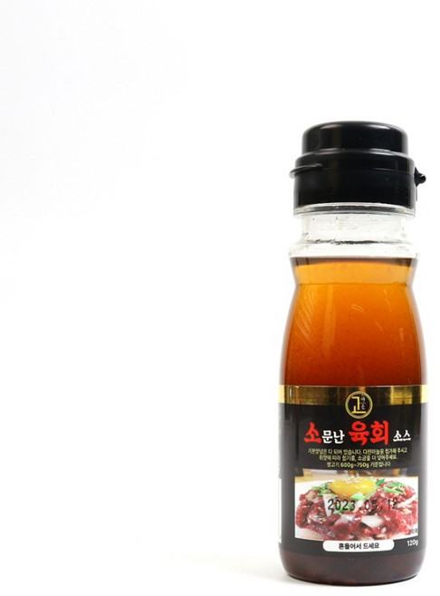 소문난 육회소스 간장맛 120g 병 1개 양념 육사시미