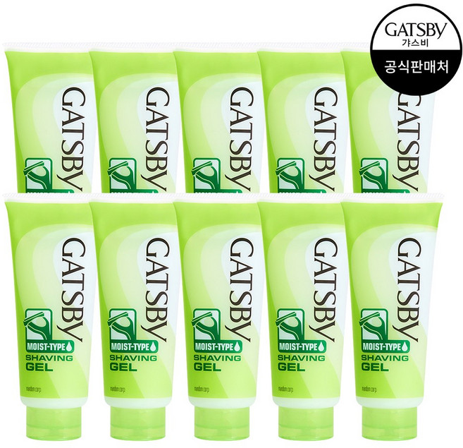 갸스비 쉐이빙 젤 모이스트 타입, 205g, 10개