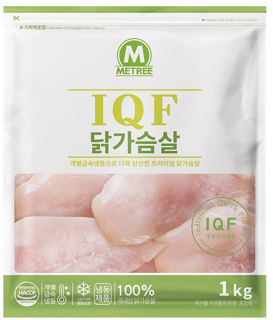 미트리 IQF 생닭가슴살, 1kg, 3개