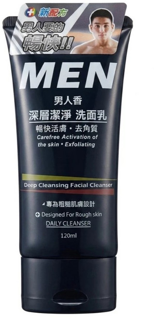 MEN 男人香 深層潔淨 洗面乳 暢快活膚・去角質 120ml, 1個