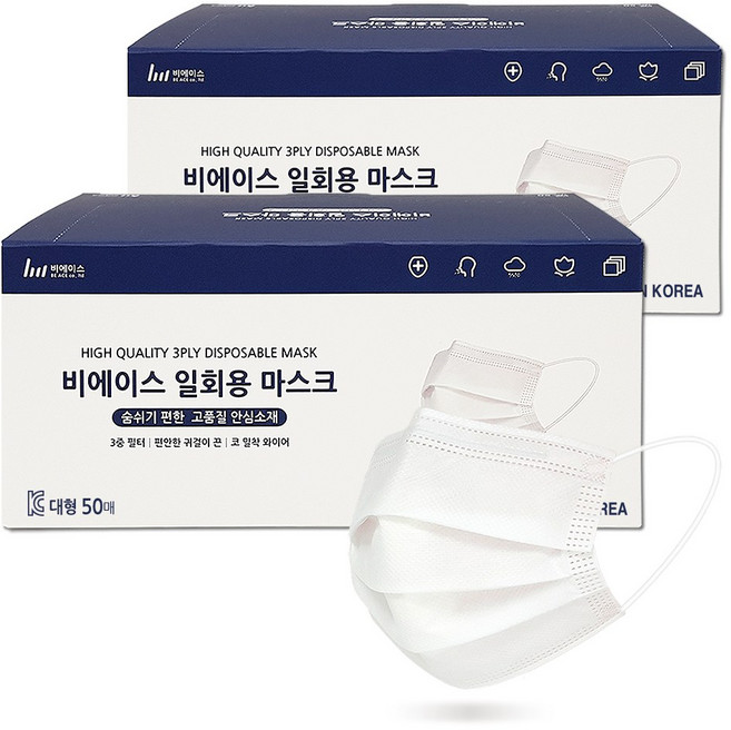 비에이스 국산 일회용 덴탈마스크, 대형 화이트, 2개, 50매