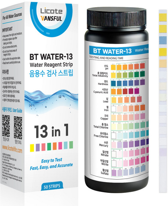 수질검사키트 측정기 스트립 분석 50회 납수은 음용수 수돗물 어항 수영장 잔류염소 측정 13종 항목, 1g, 50개