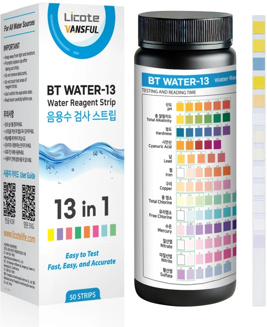 수질검사키트 측정기 스트립 분석 50회 납수은 음용수 수돗물 어항 수영장 잔류염소 측정 13종 항목, 1g, 50개 - 쿠팡