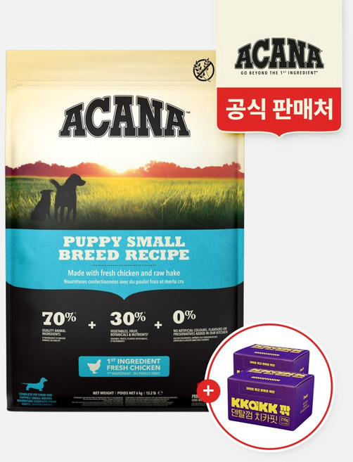 아카나 퍼피 스몰브리드 2kg+깎 치카핏 덴탈껌 30개입, 1개, 2kg, 닭
