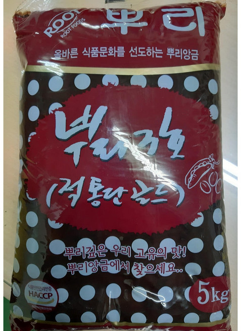 통팥앙금 붕어빵 제과용 뿌리통팥앙금, 1개, 5kg