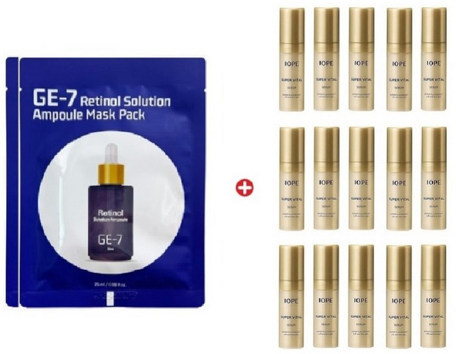 GE7 레티놀 에코 마스크2//아이오페 슈퍼바이탈 오일 블렌딩 세럼5mlx15개, 5g, 15개