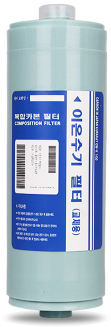 동양바이오밸리 고품질 이온수기 호환 필터 FA2(FA2)