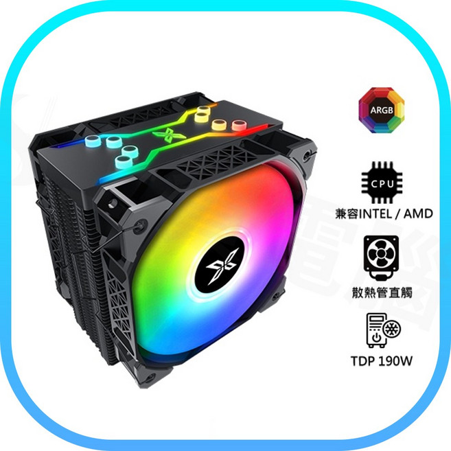 Xigmatek 富鈞 Air-killer Pro ARGB CPU散熱器, 1個