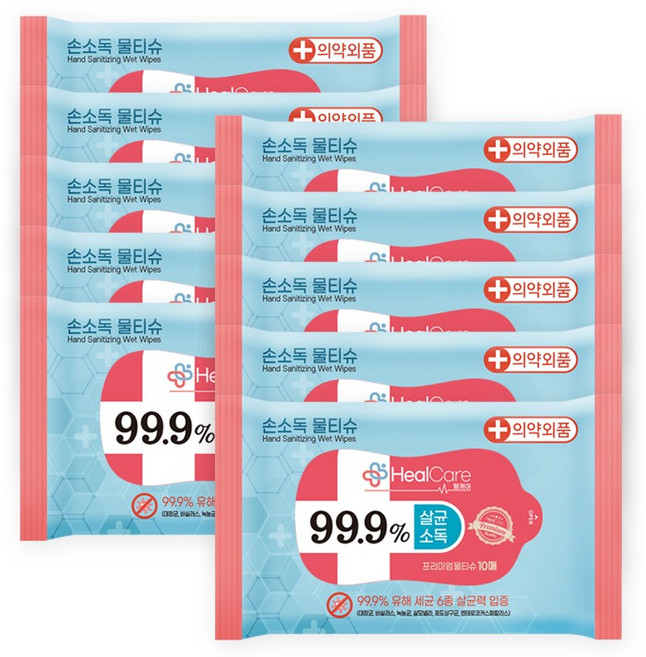 소확행몰 헬케어 프리미엄 소독용 물티슈 (손소독티슈 당일발송) 손세정제, 10개, 10개입