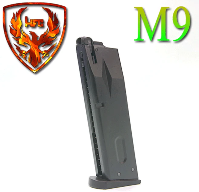 HFC M9 Magazine - 쿠팡