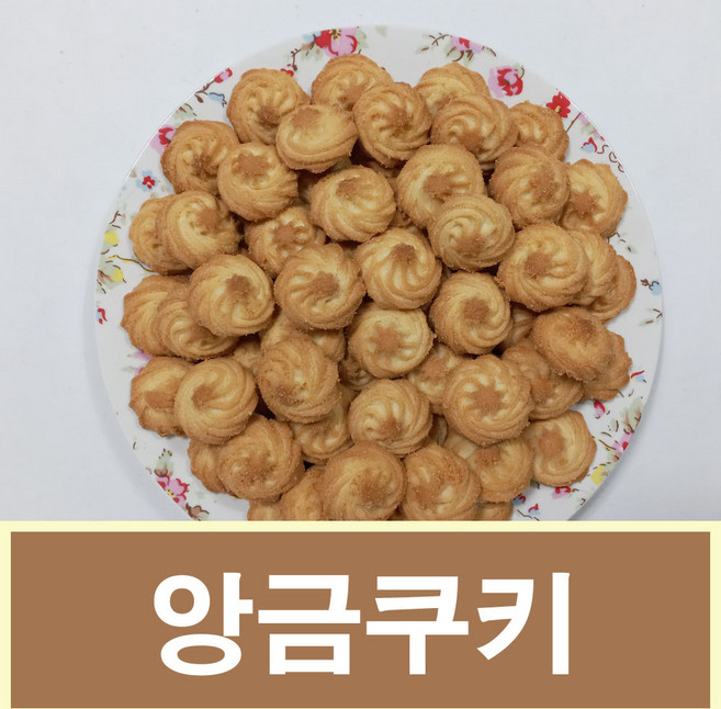 뻥튀기천국 앙금쿠키 옛날과자, 1개, 340g
