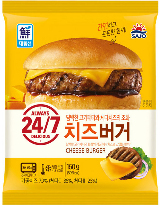 사조 치즈버거, 기본상품, 160g, 4개
