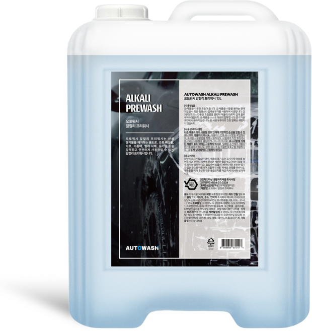 오토워시 알칼리 프리워시 13L 대용량 세차용품 폼세차, 1개