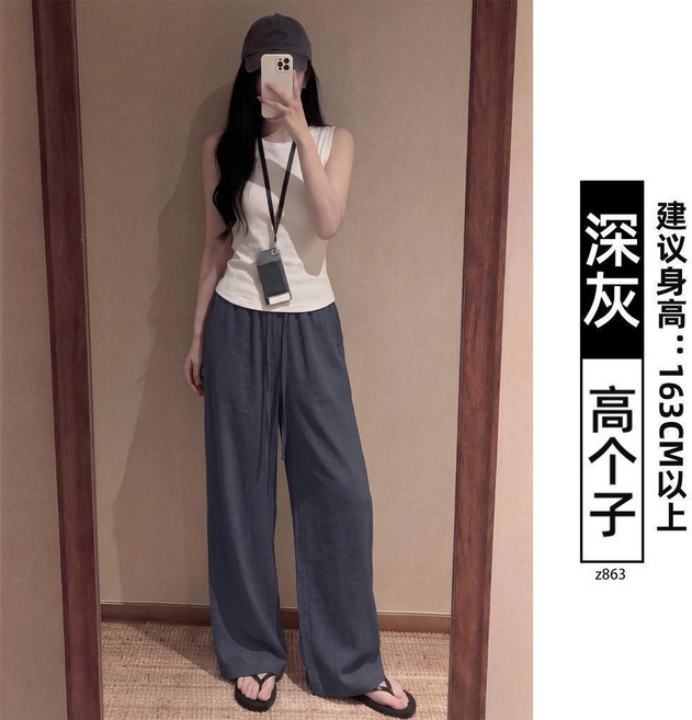白色亞麻闊腿褲女夏季薄款小個子直筒褲