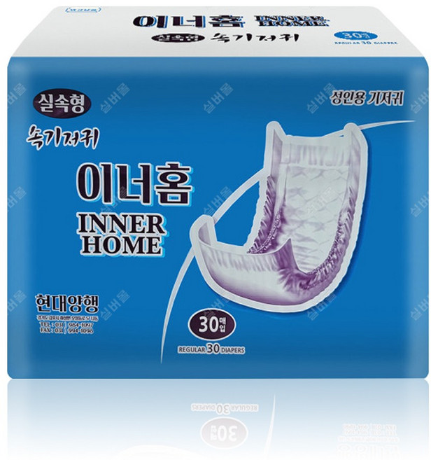이너홈 실속형 일자 소변용 요실금 패드 성인용 기저귀 300매 (30매X10팩), FREE(onesize), 30매입, 10개