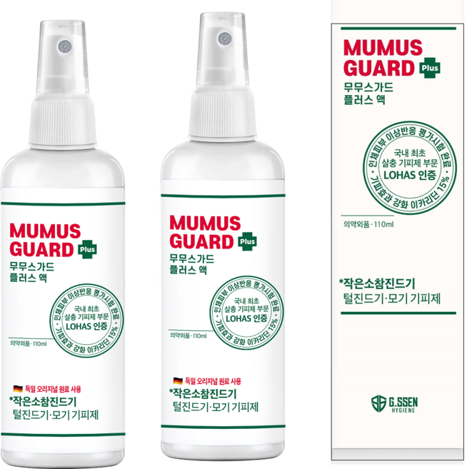 무무스가드 플러스 진드기 모기기피제, 110ml, 2개
