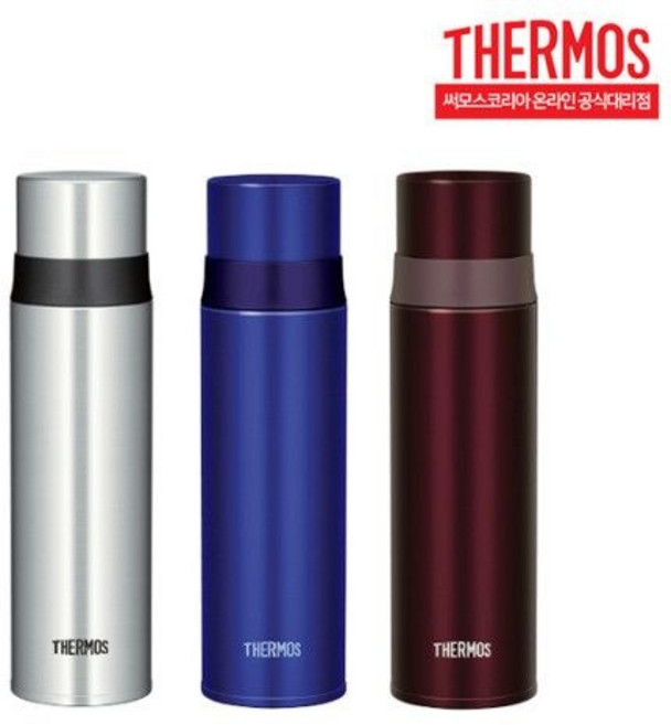 써모스 컵 타입 보온병 FFM-500 500ml 원터치 보온보냉병 산악 등산 물병 202544, 써모스 FFM-500 브라운(BW)