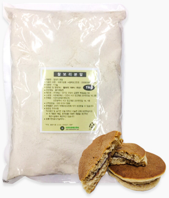 이든 찰보리분말 국산 1kg 보리 가루, 1개