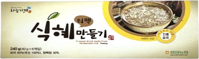 [농협]식혜티백만들기, 1개, 240g