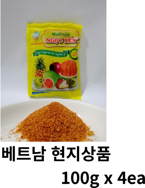 베트남 Ngoc Yen 과일 소금, 100g, 4개