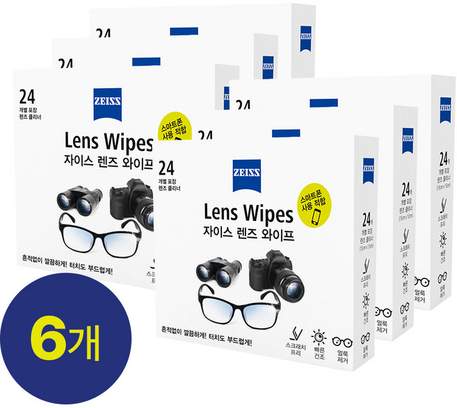 [자이스] 렌즈와이프 휴대폰클리너 24매 X 6세트