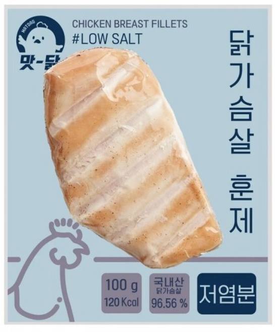 푸드원 맛닭 냉동 훈제 닭가슴살 저염분, 50세트, 5kg