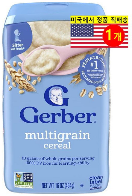 Gerber 6개월 이상 유아용 시리얼 454g 1개, 멀티 그레인