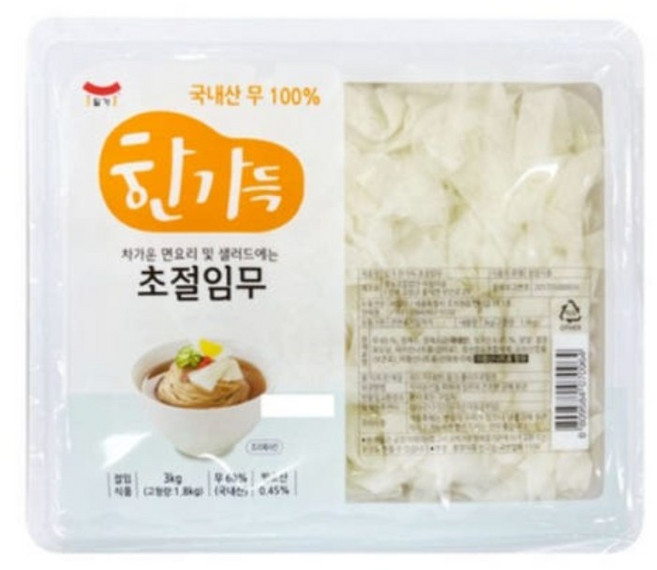 초절임무(냉면무 절임)(상세설명 필수!!!!!), 3kg, 4개