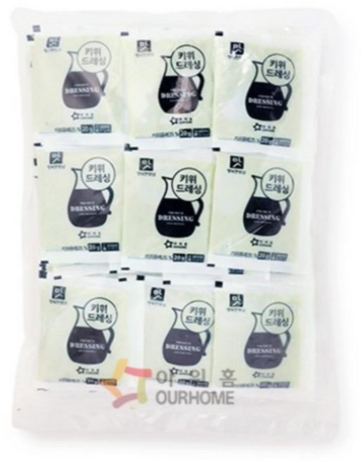 [아워홈] 키위드레싱 20g, 80개