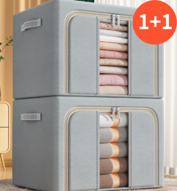 요거꾹 1+1 대용량 이불 보관 투명 접이식 정리함, 2개, 라이트그레이