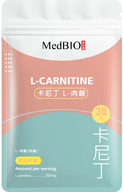 MedBIO L-肉鹼, 1個, 30入通販規格