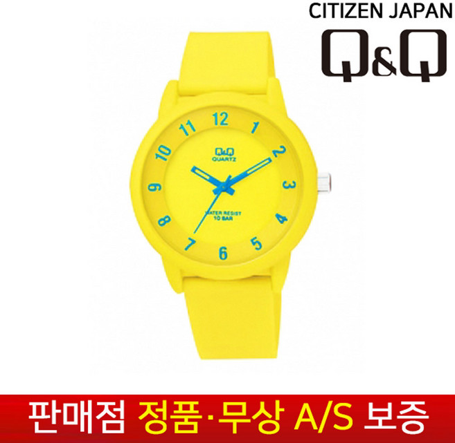 큐앤큐 아날로그 빅페이스 저소음 방수 수능 손목시계 VR52J-004Y