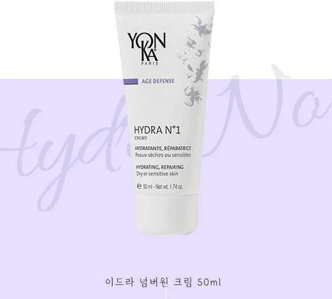 용카 이드라 넘버원 크림 수분크림 50ml, 1개 - 쿠팡