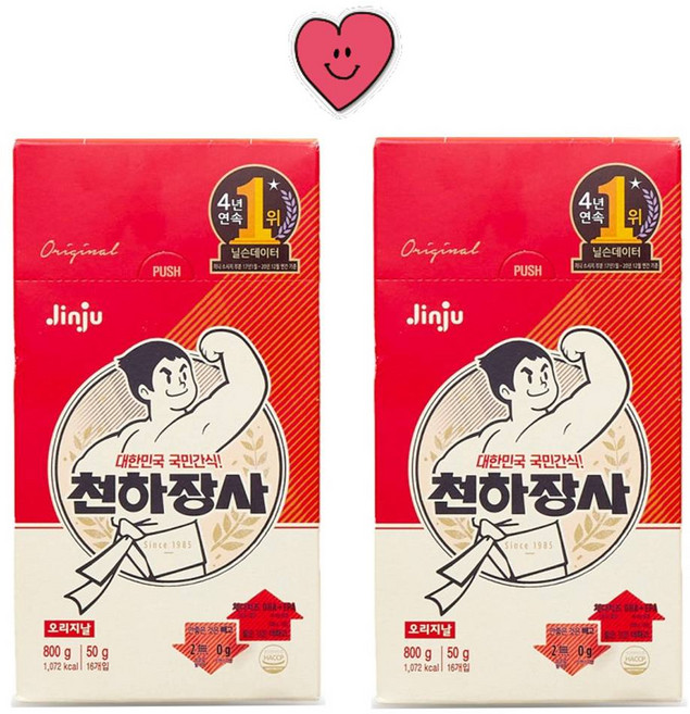 진주햄 천하장사 오리지날 800g, 50g, 16개