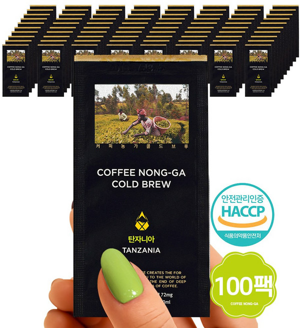 (대용량) 커피농가 더치커피 탄자니아 콜드브루, 40ml, 1개입, 100개