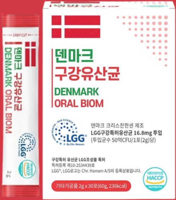 [DC-덴마크] 구취 잇몸 관리 고함량 특허 구강유산균, 30회분, 1박스